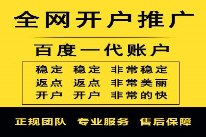 某公司通过信息流投放实现业绩翻倍的秘诀